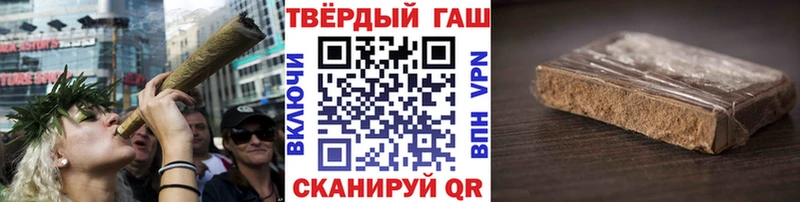 ГАШИШ 40% ТГК  blacksprut маркетплейс  Николаевск-на-Амуре 