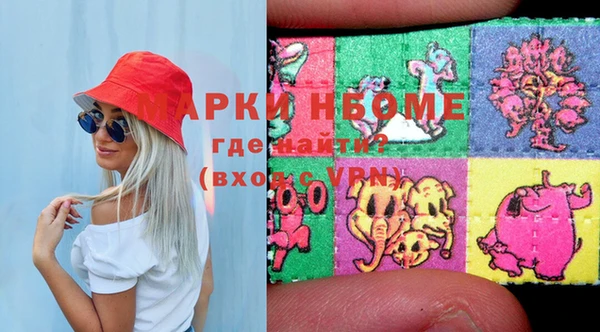 бошки Алексеевка