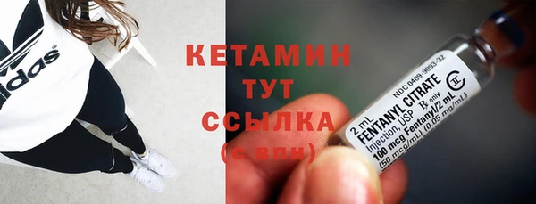винт Абдулино
