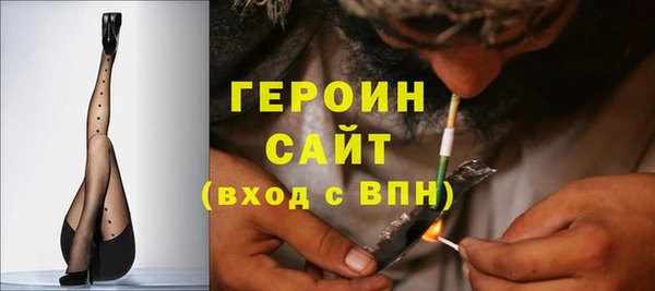 бошки Алексеевка