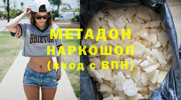 mix Алзамай