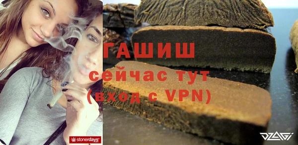 винт Абдулино