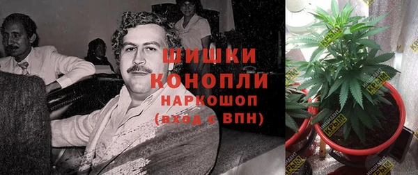 винт Абдулино