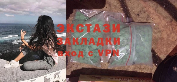 mix Алзамай