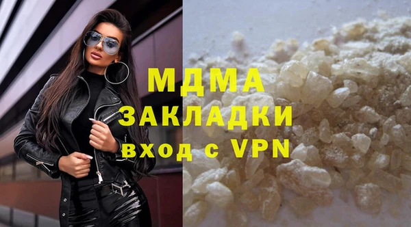 винт Абдулино