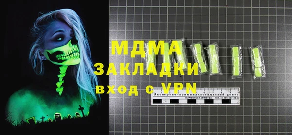 mix Алзамай